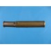 Rare German Pocket Corkscrew-reg des 26,831. C.G Paffrath, Solingen.